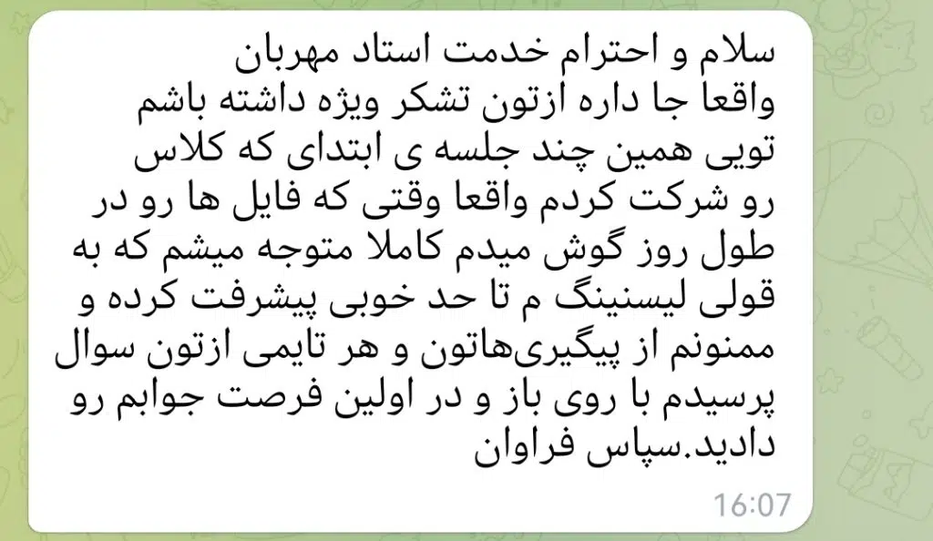 Screenshot_20221111_164301