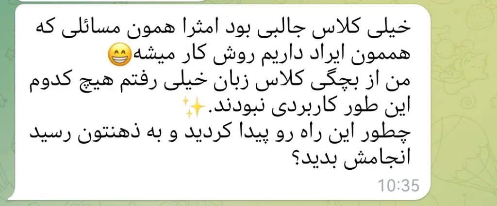 Screenshot_20230503_133653